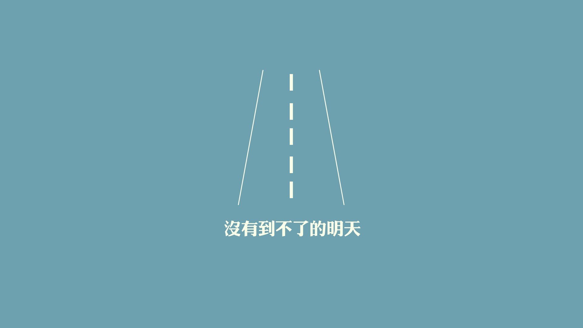 世界乒坛明星教练公开课报名与安排，著名的乒乓球教练